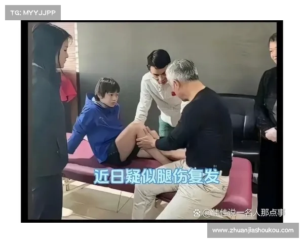 转体技巧的全面解析与训练方法:提升运动表现的核心要素 转体技巧的全面解析与训练方法:提升运动表现的核心要素