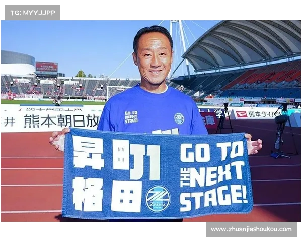 教练发布会正式召开 新赛季目标与球队规划首次亮相 教练发布会正式召开 新赛季目标与球队规划首次亮相