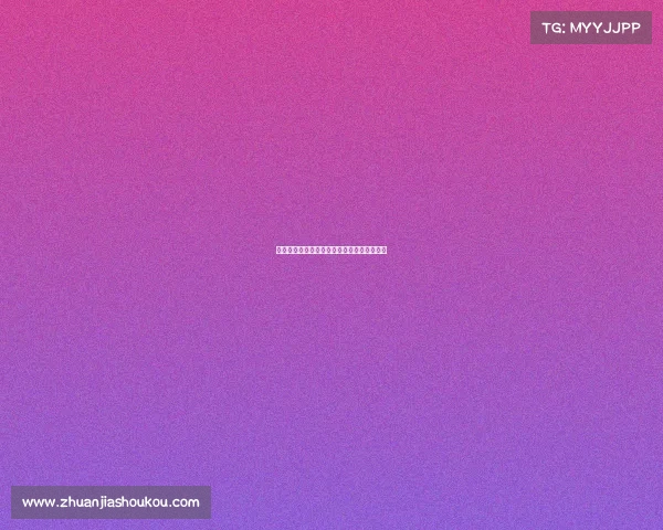 西甲激战落幕：各队表现回顾与赛季走向分析